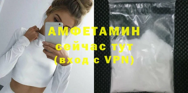 mdpv Верхнеуральск