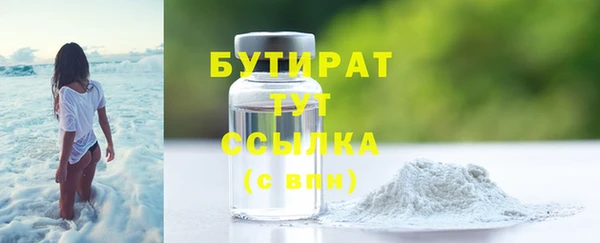 прущий лед Вязники