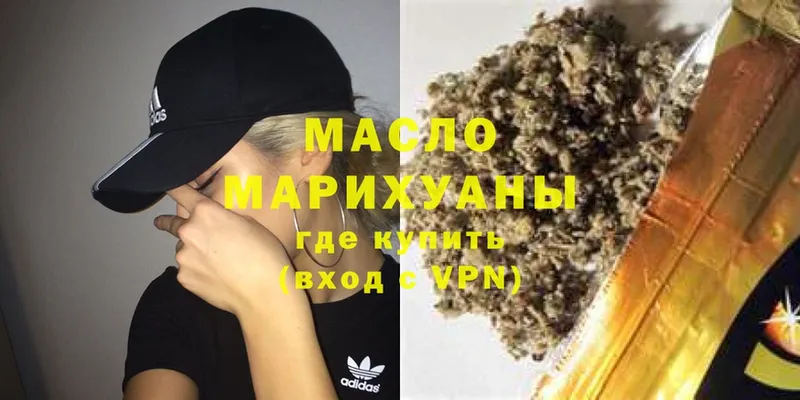 ссылка на мегу tor  Баймак  ТГК THC oil 